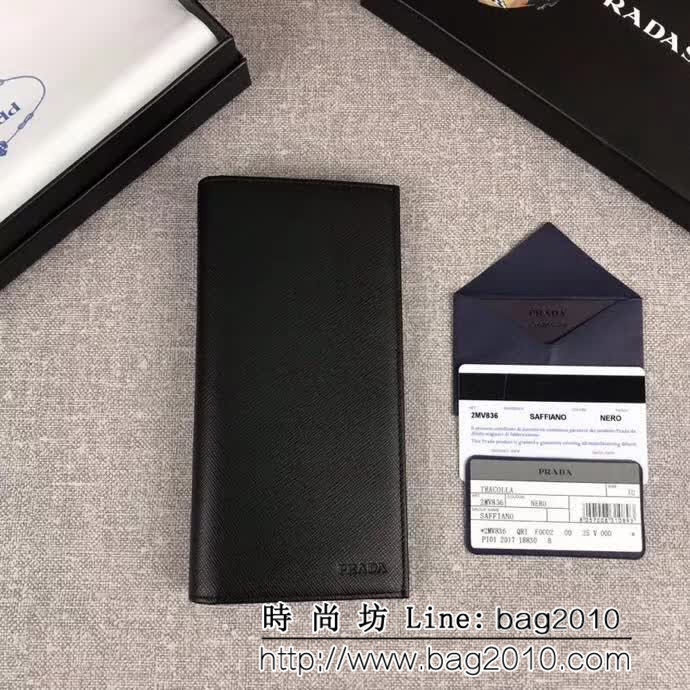 PRADA普拉達 官網同步 專櫃最新款式 男士西裝夾 2MV836 DD1209